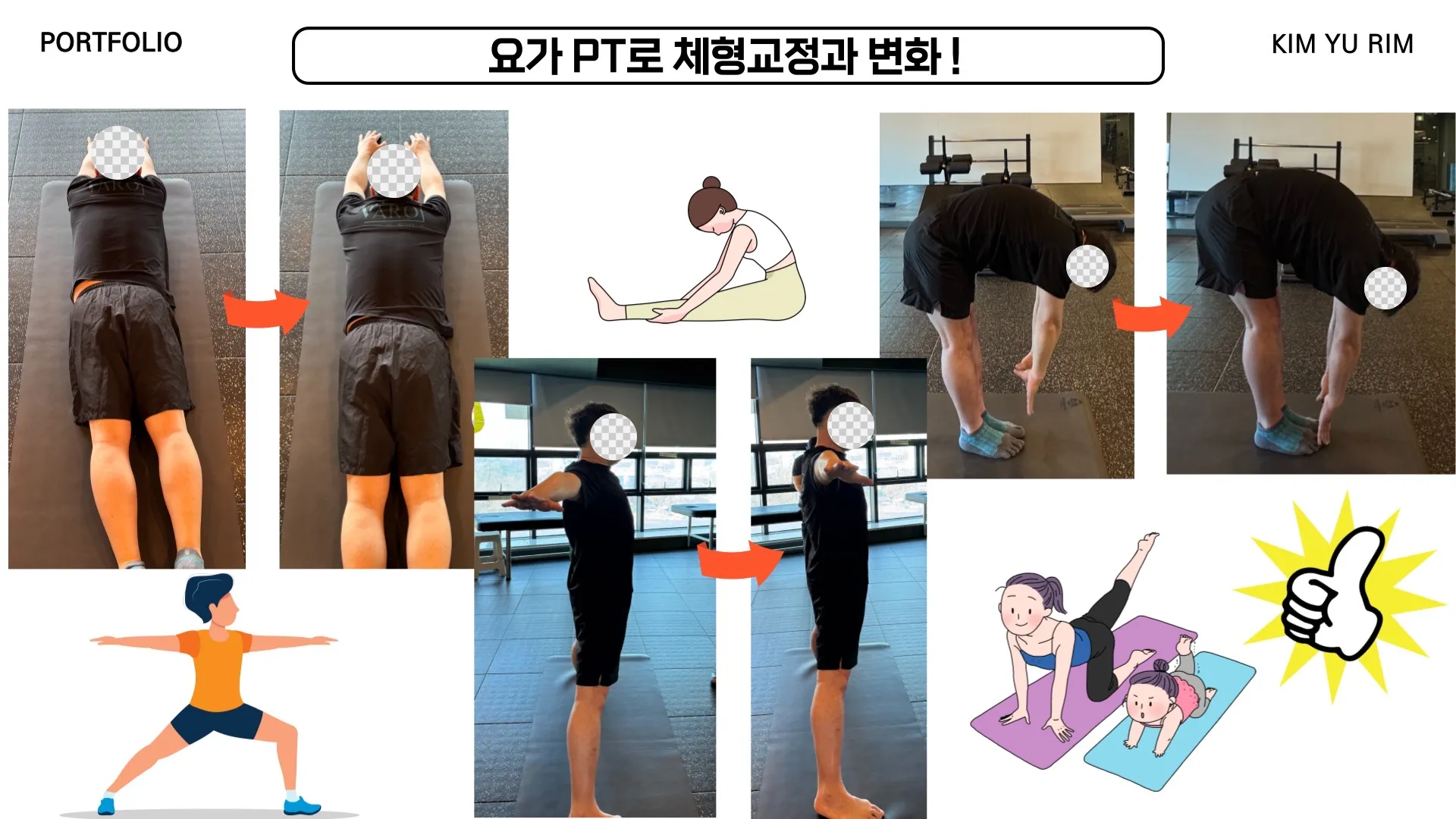 이미지 10