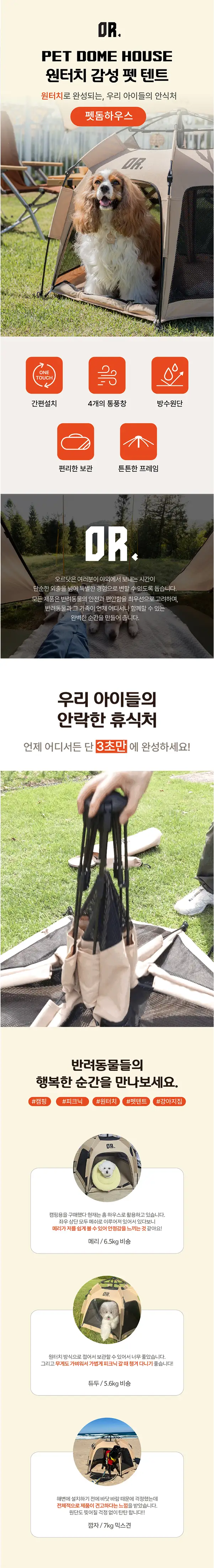 이미지 3