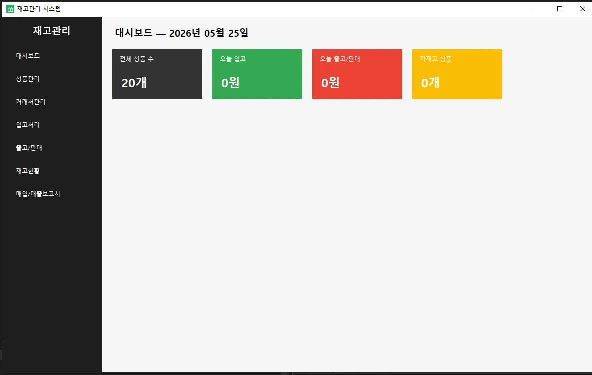 이미지 2