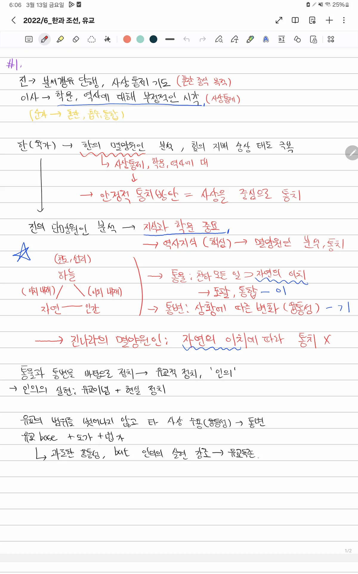 이미지 5
