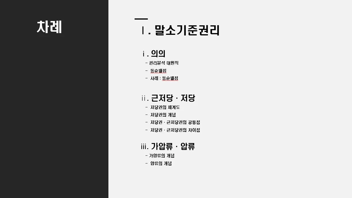 이미지 3