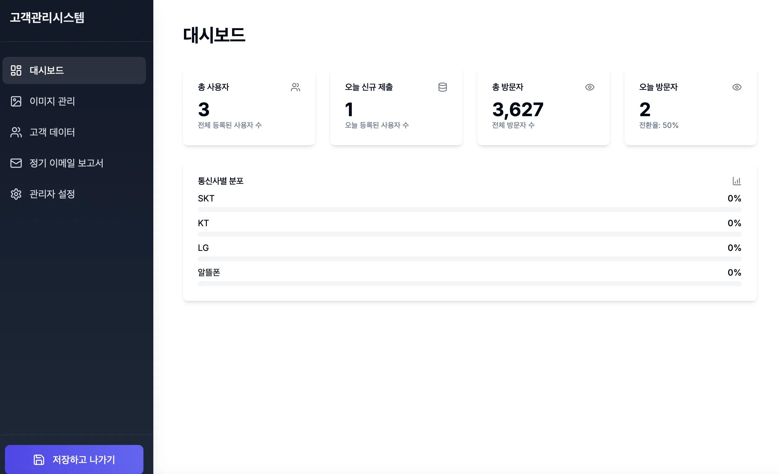 이미지 10