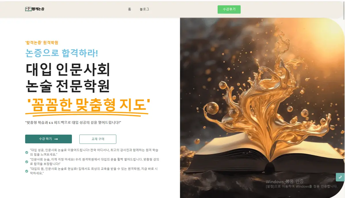 이미지 5