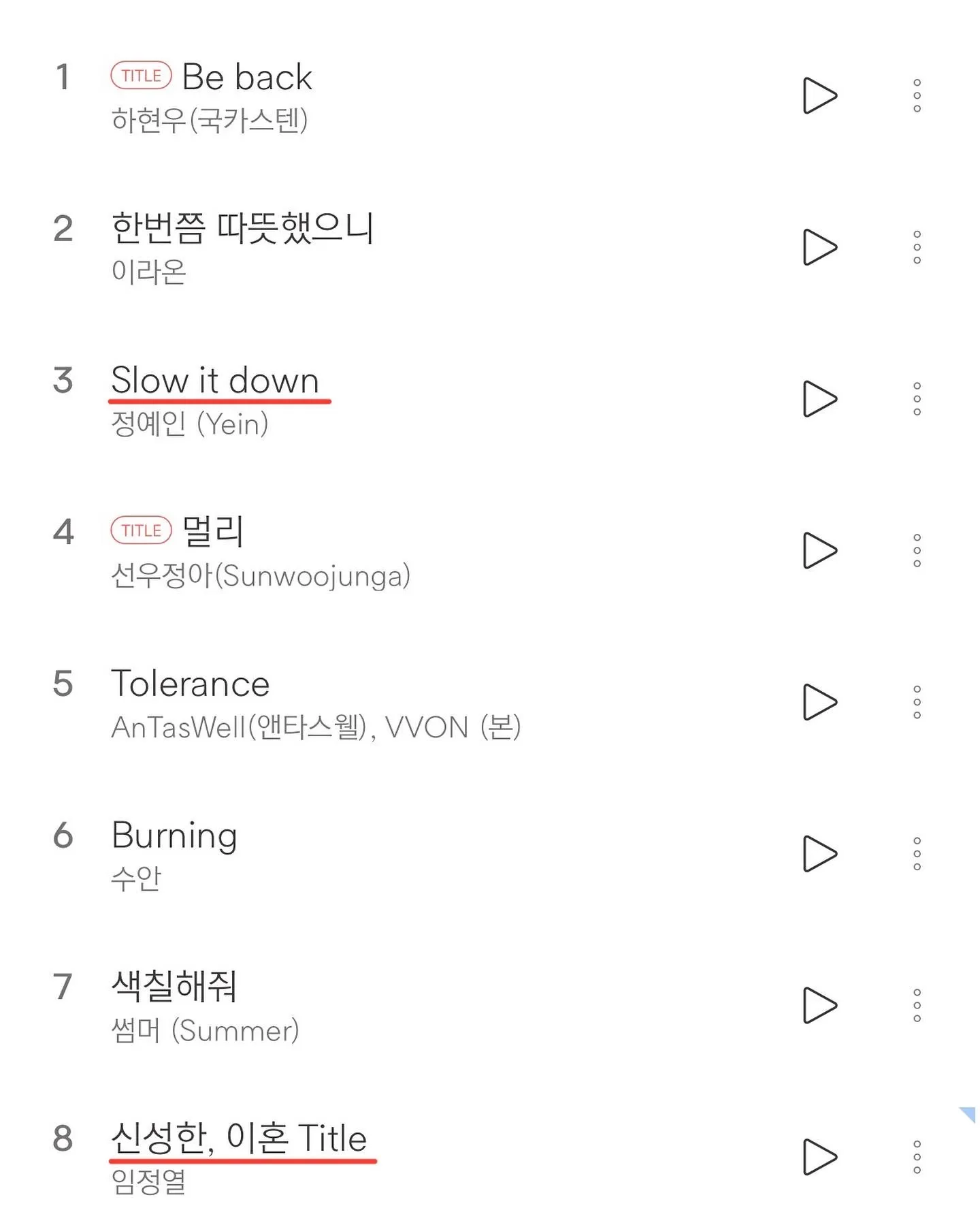 이미지 3