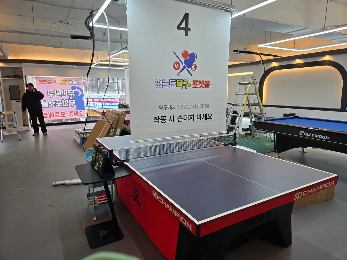 이미지 2