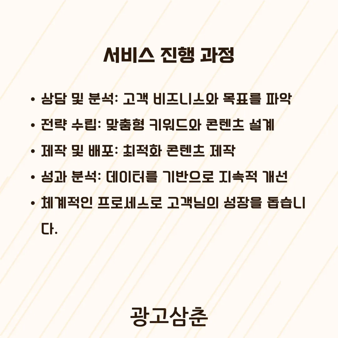 이미지 6