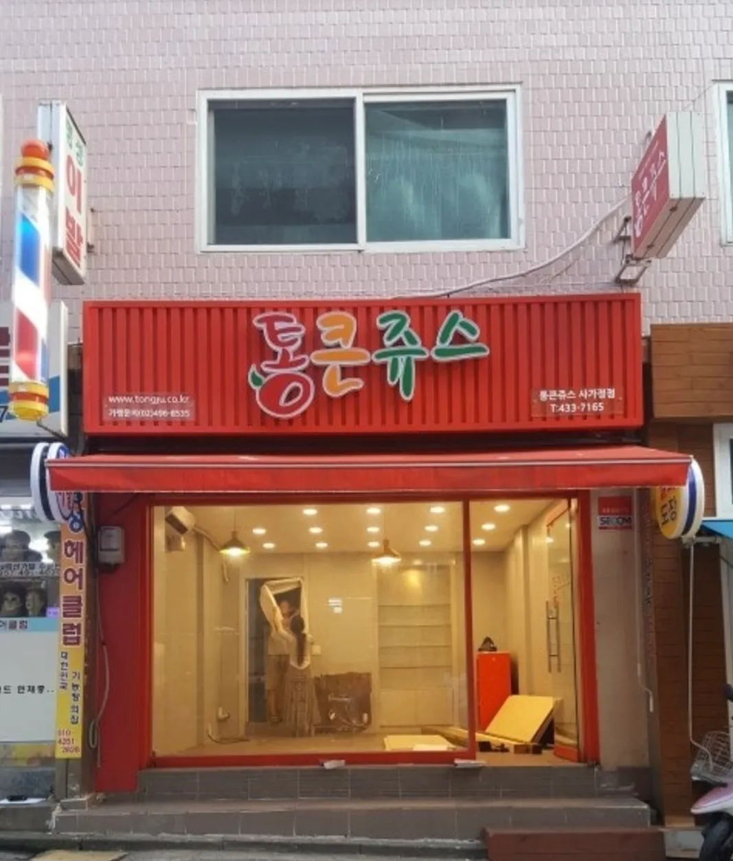 포트폴리오 이미지