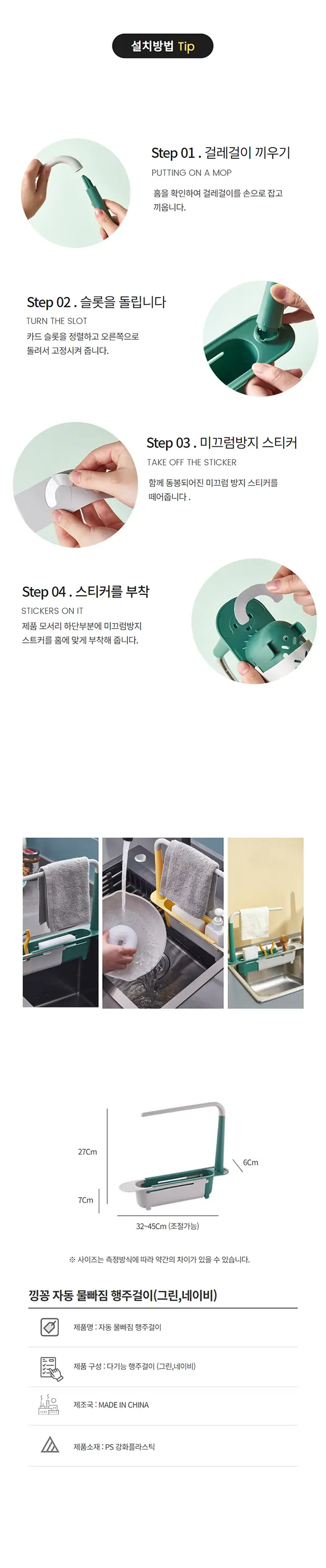 이미지 8