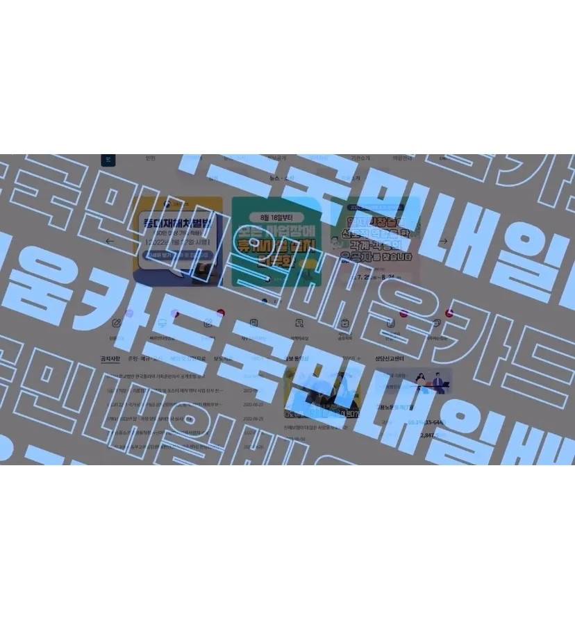 포트폴리오 이미지