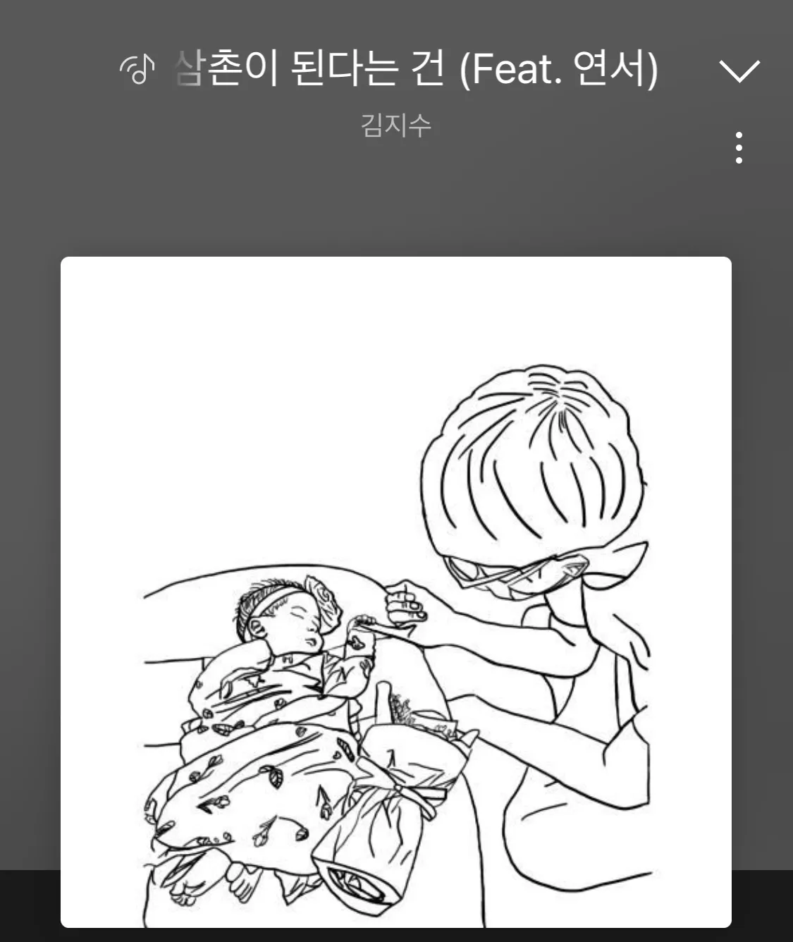 이미지 3