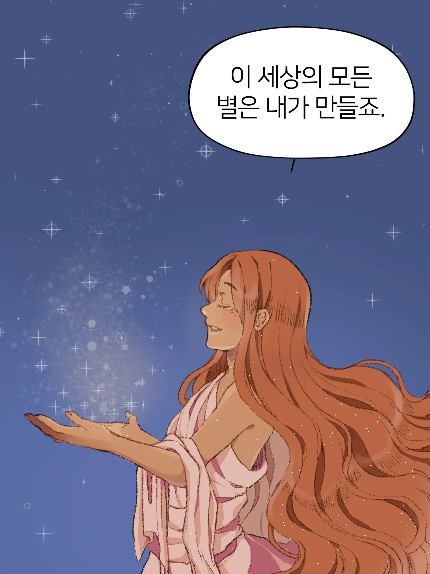 이미지 9