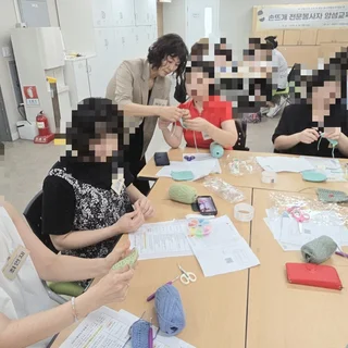 서울 중랑구 손뜨개 전문봉사자 양성: 따뜻한 나눔을 위한 뜨개 교육