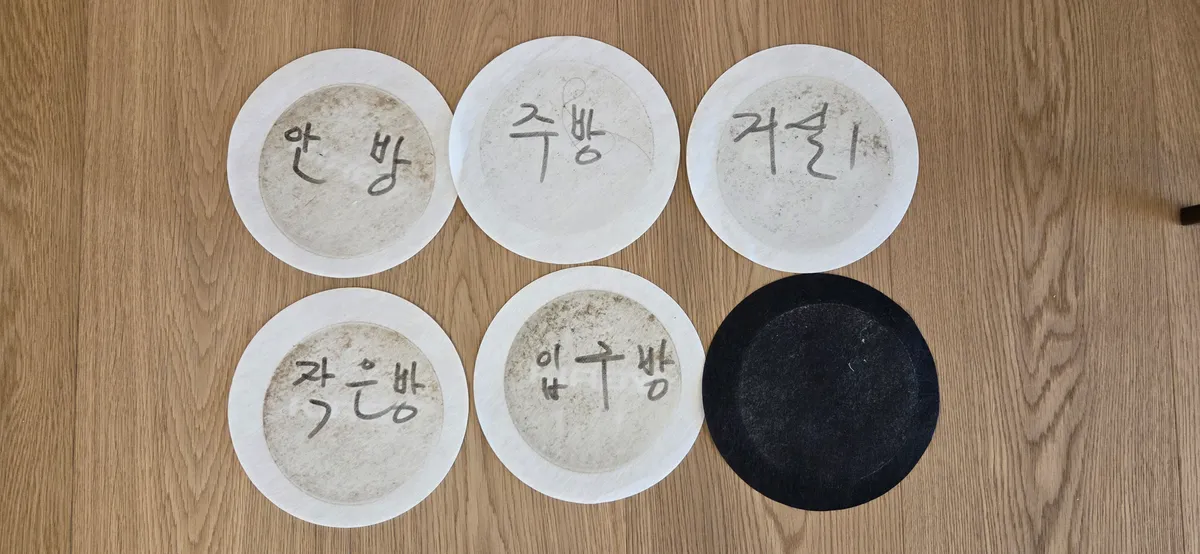 이미지 20