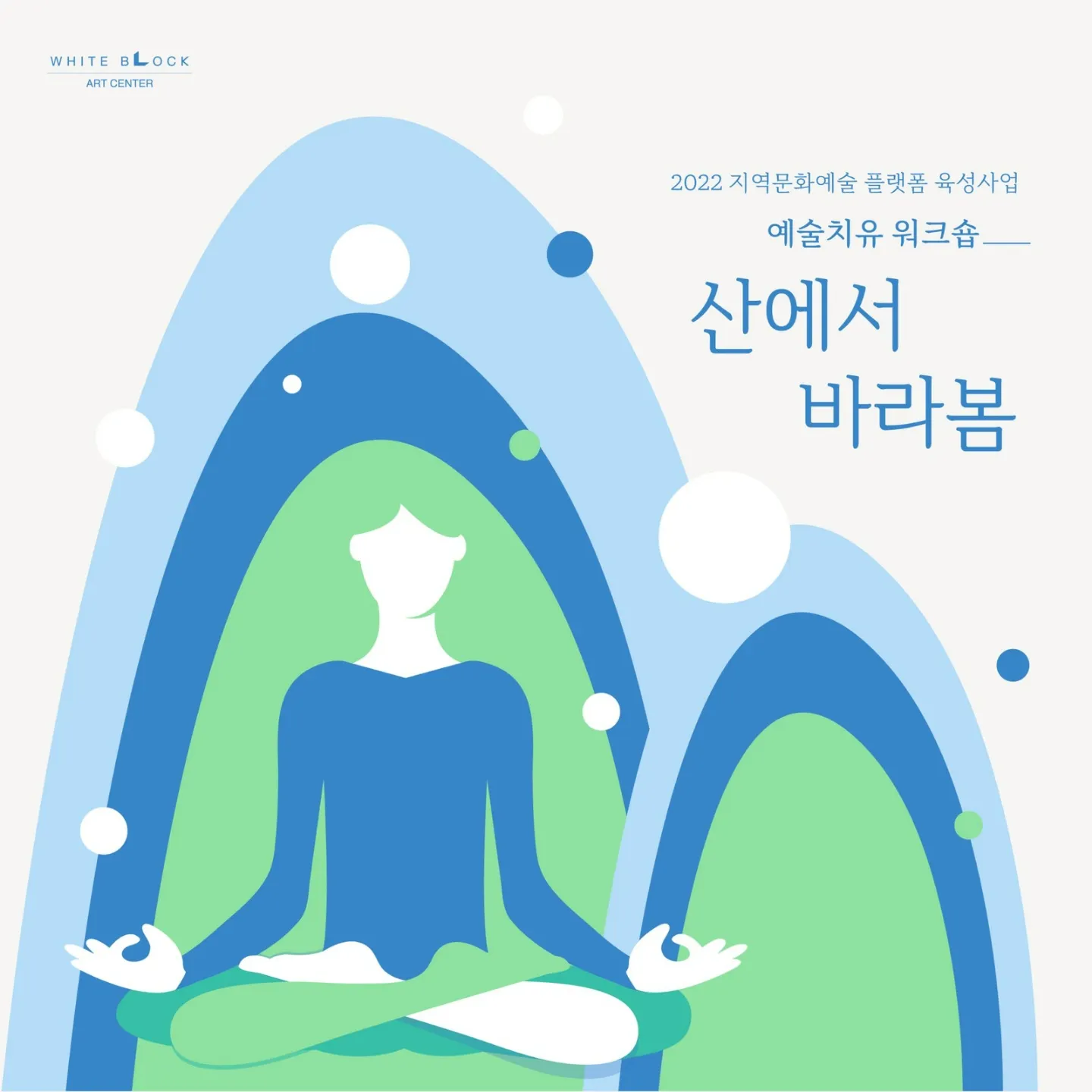 이미지 11
