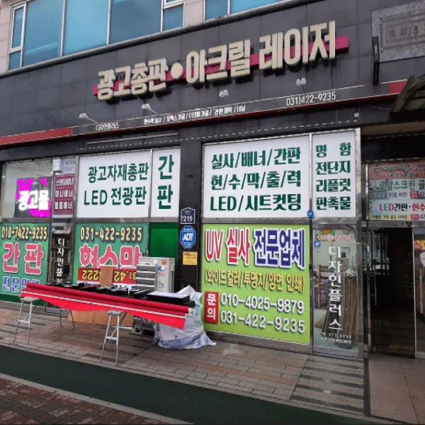 포트폴리오 이미지