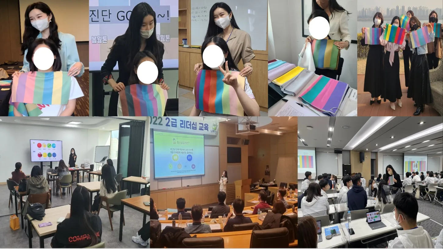 이미지 3