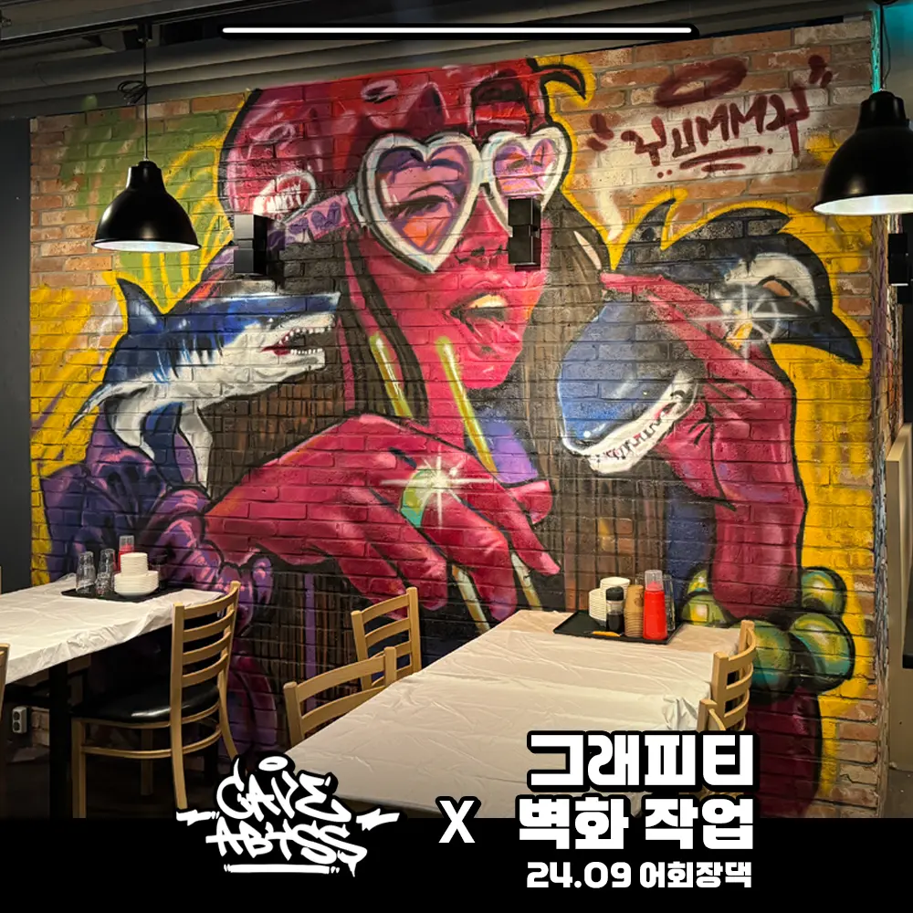 이미지 9