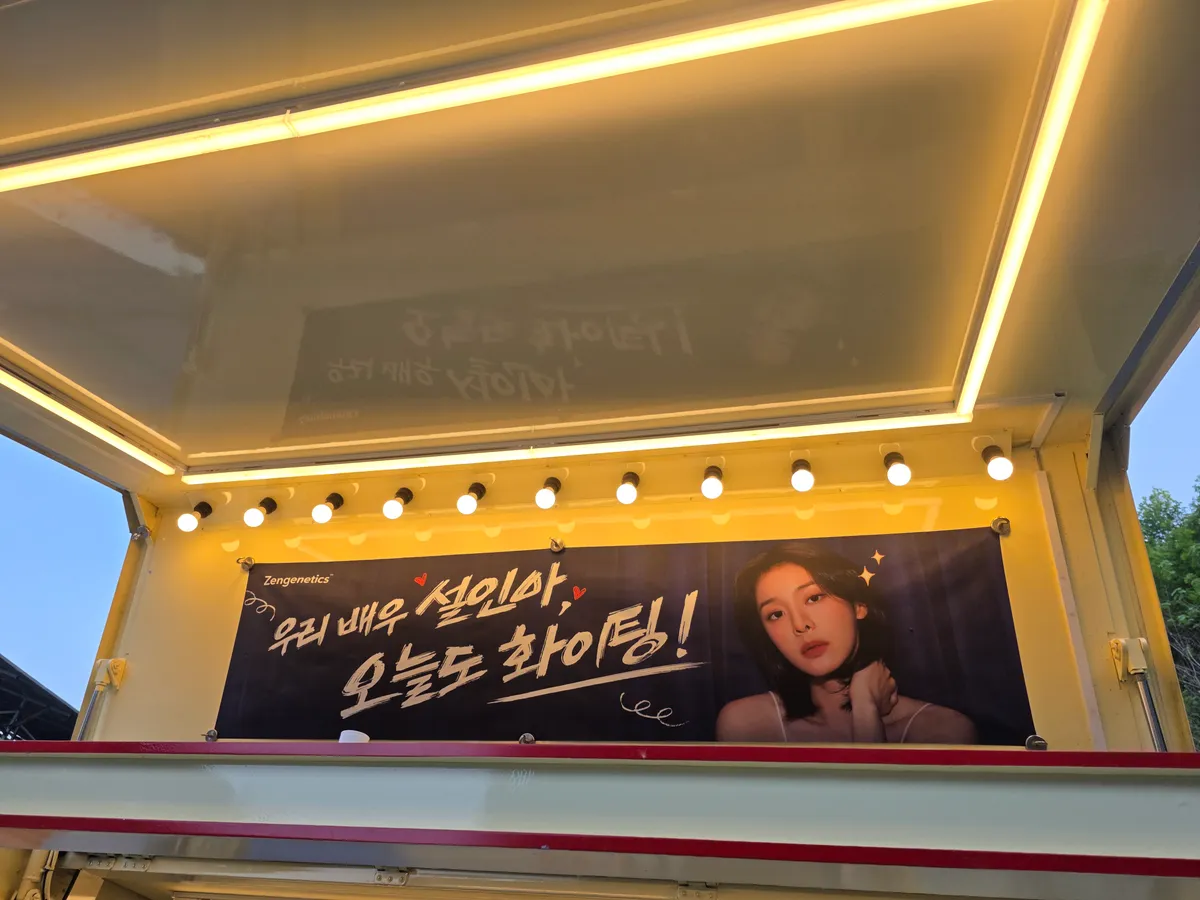 이미지 8