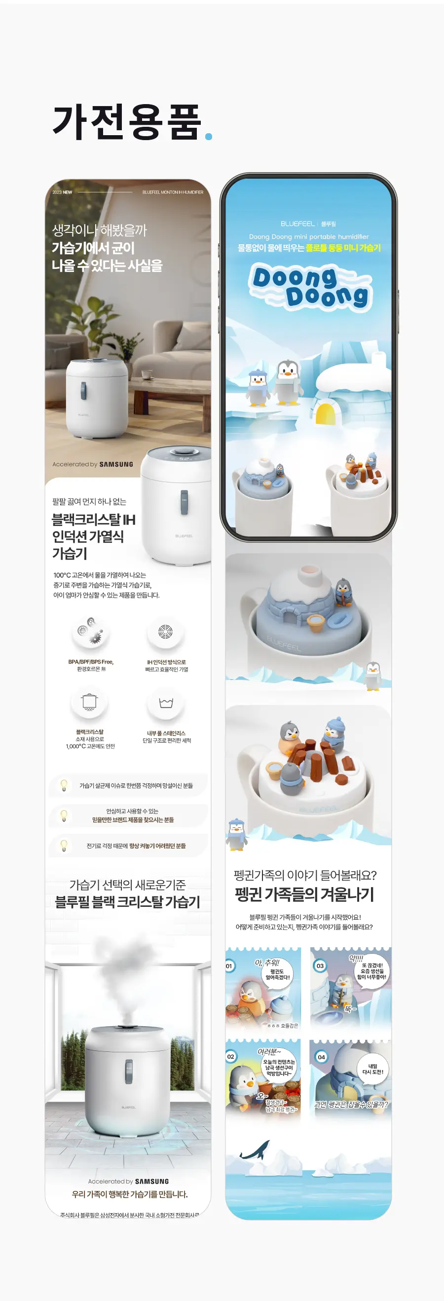이미지 8