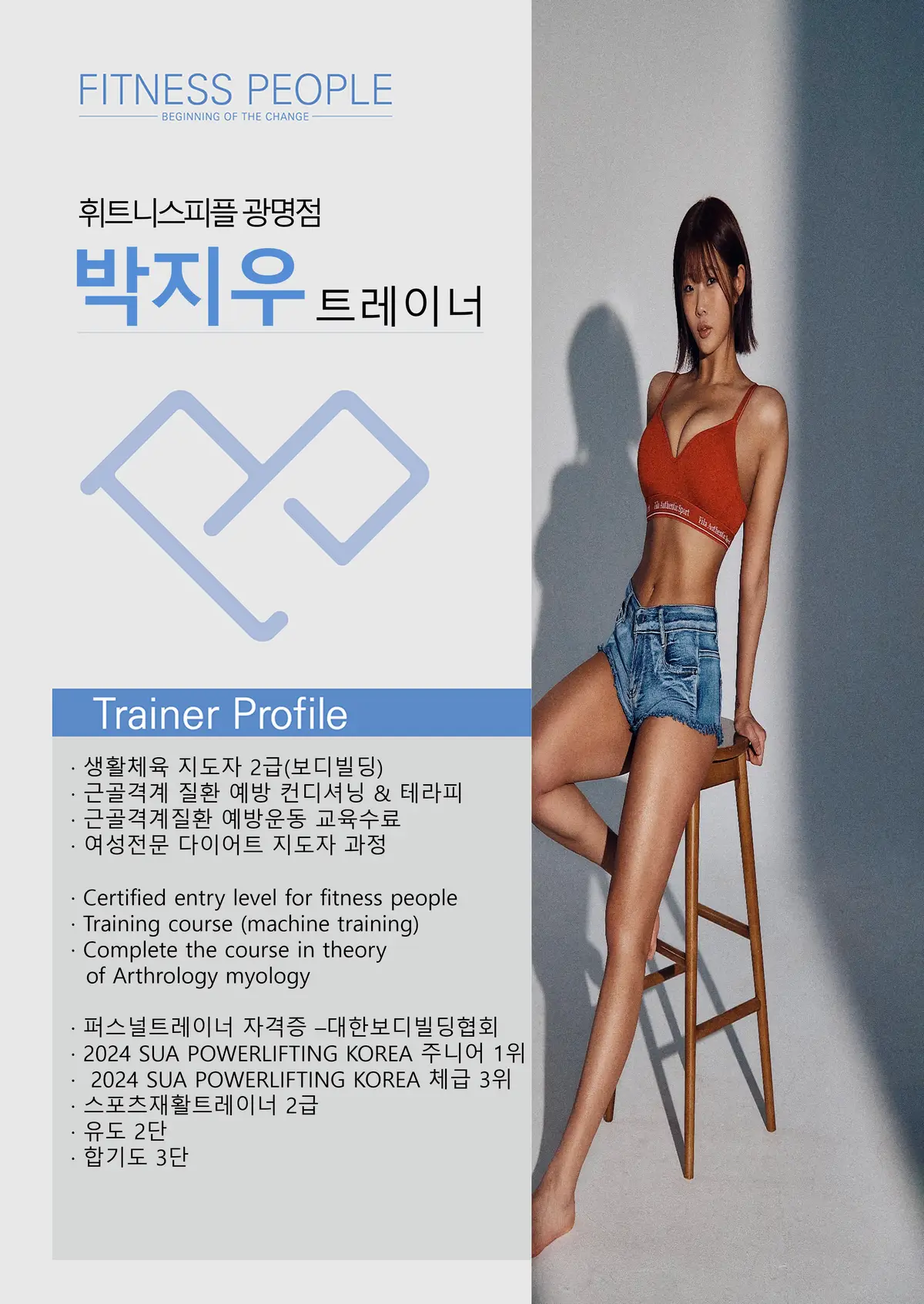 이미지 8