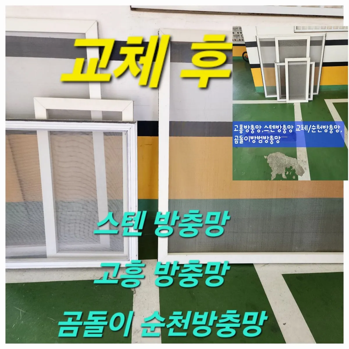 포트폴리오 이미지