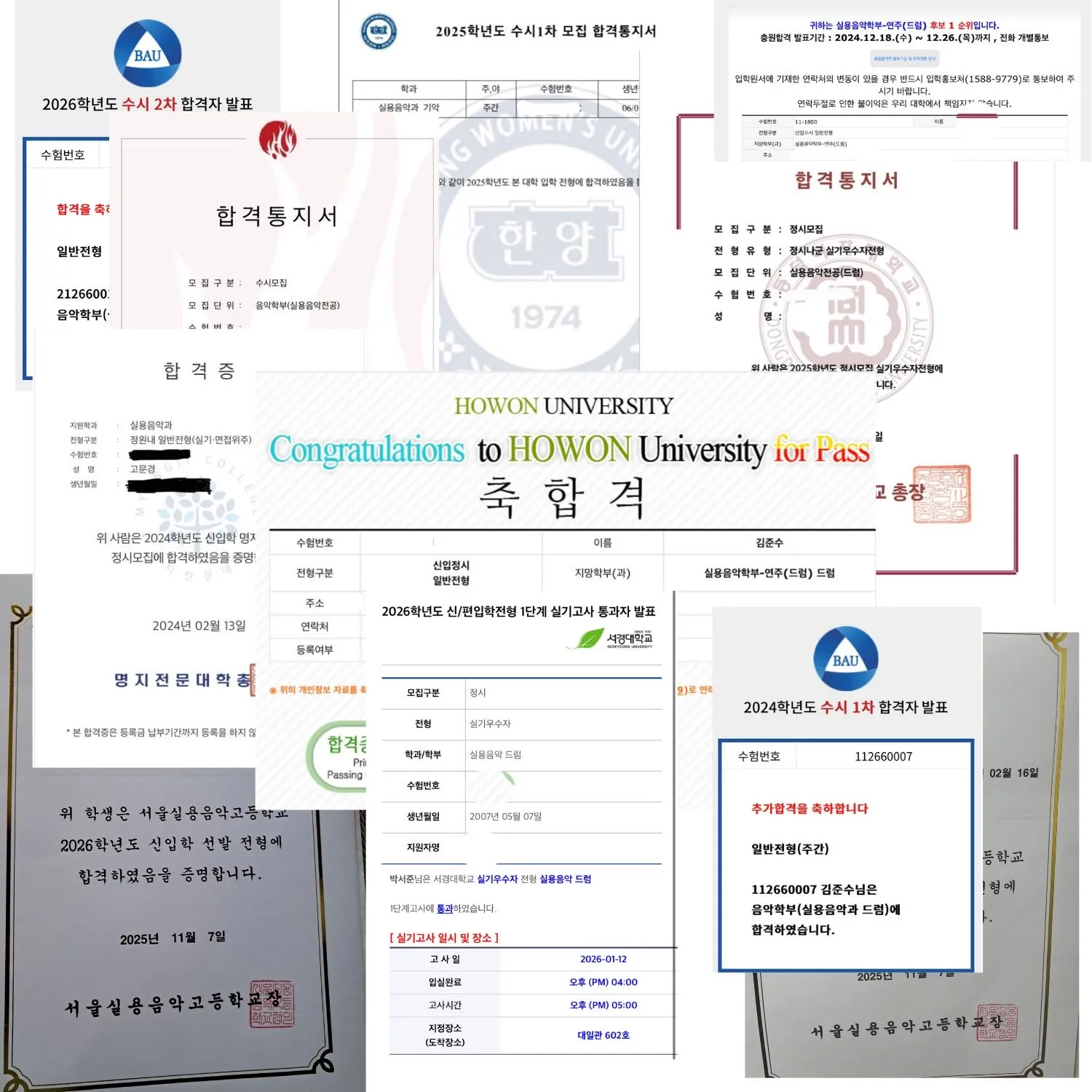 포트폴리오 이미지