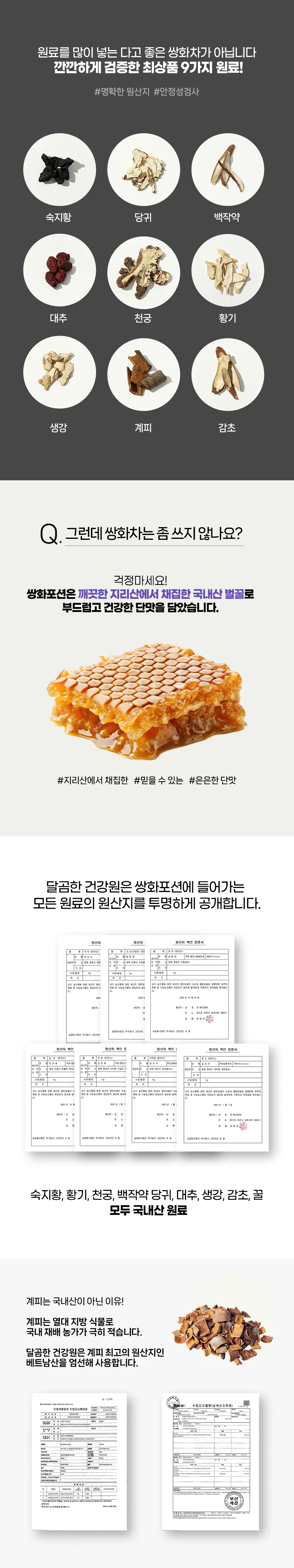 이미지 8