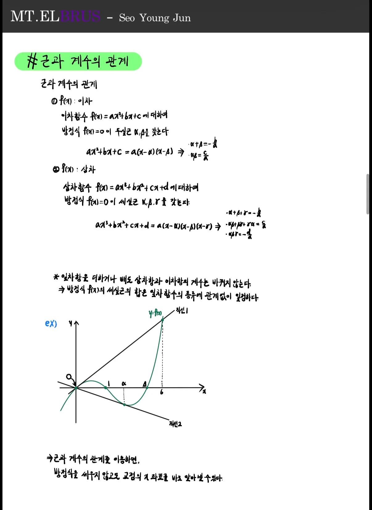 이미지 6