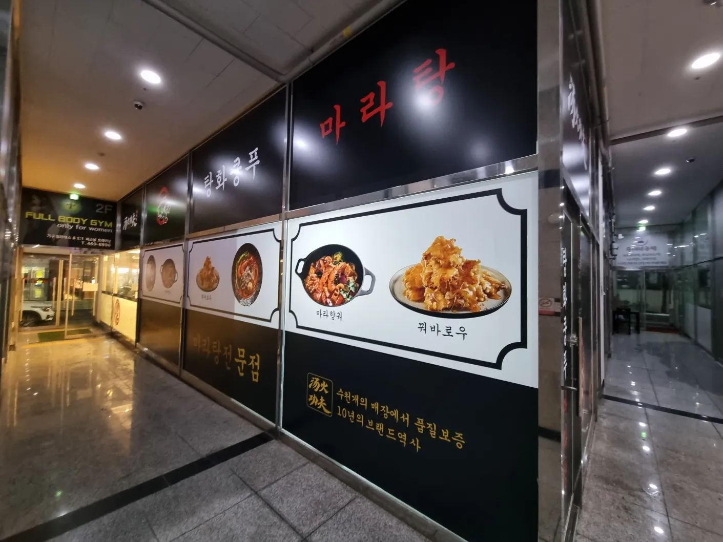 이미지 7