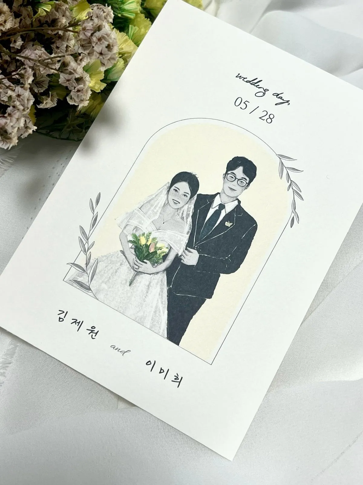 이미지 6