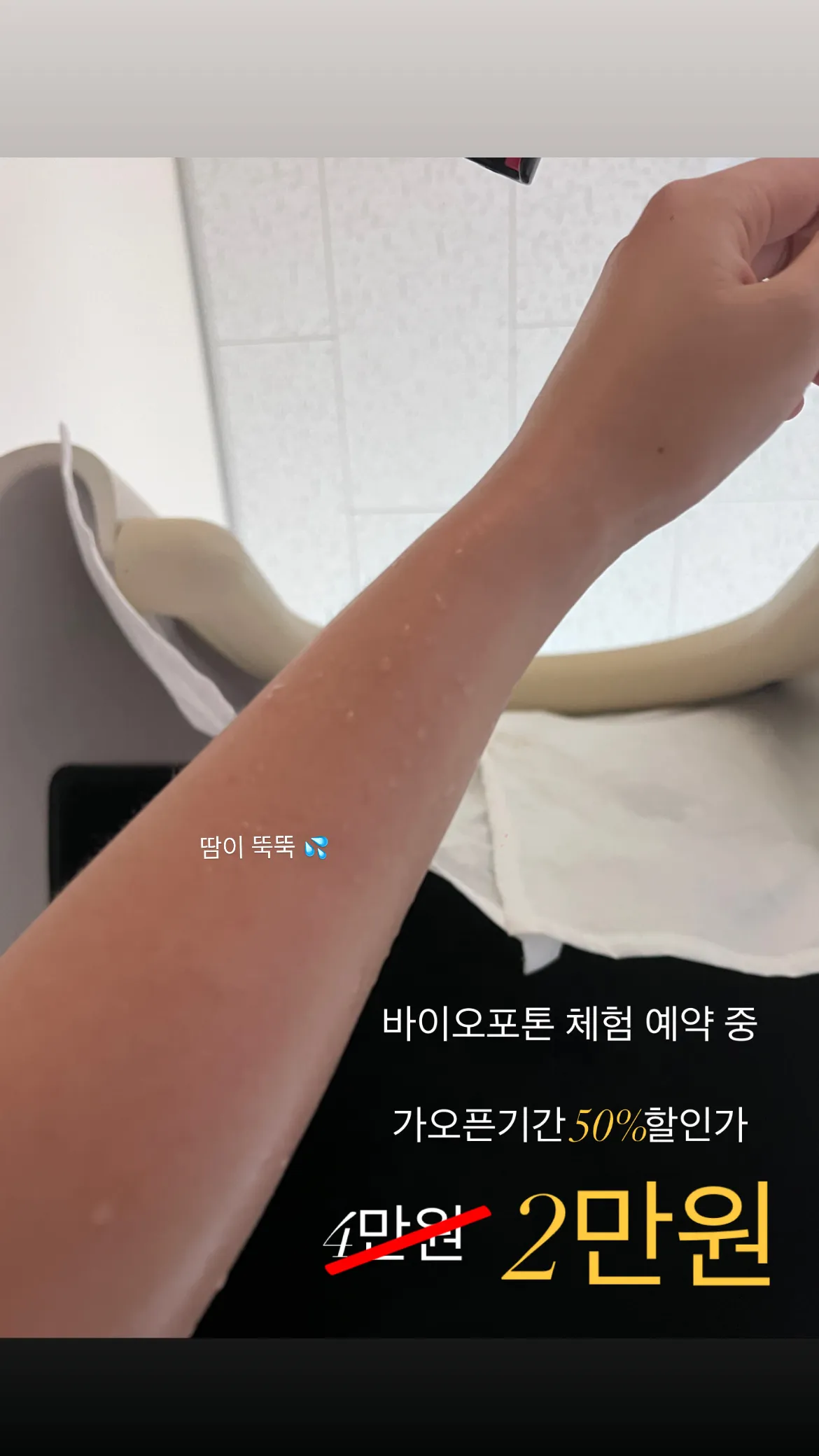 이미지 3