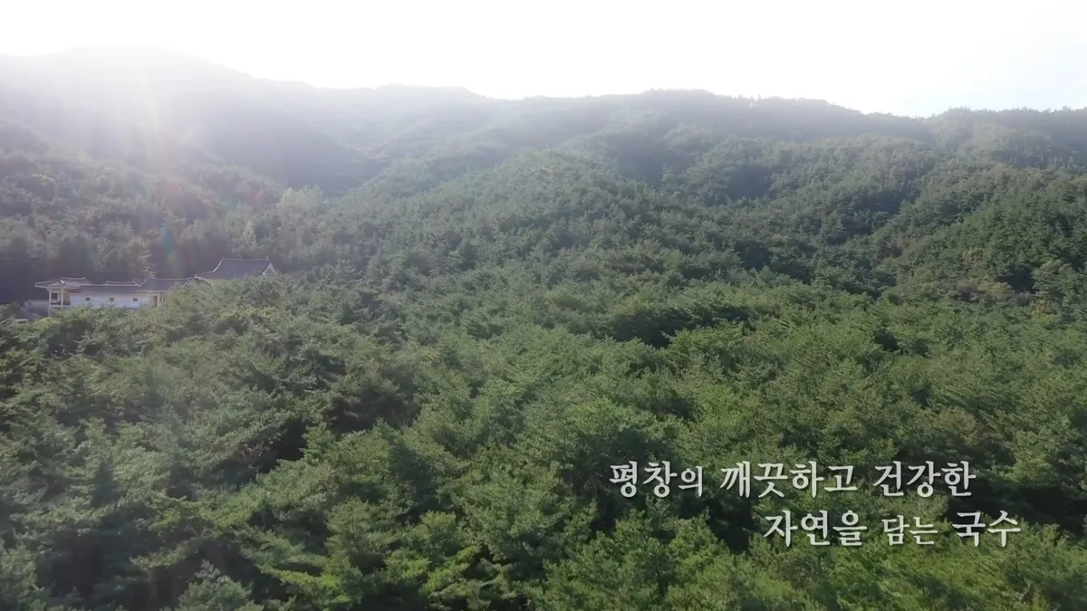 이미지 4