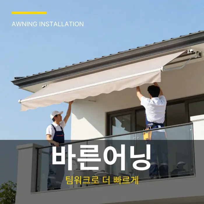 이미지 4