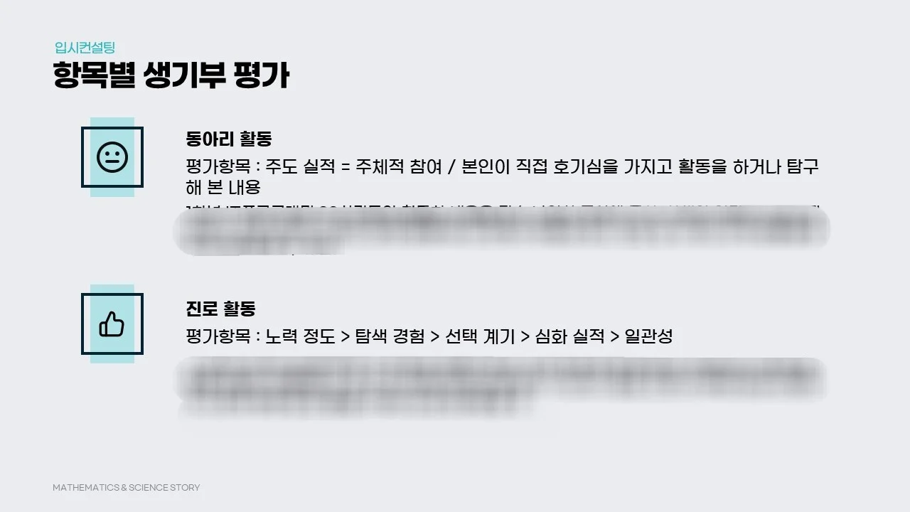 이미지 9