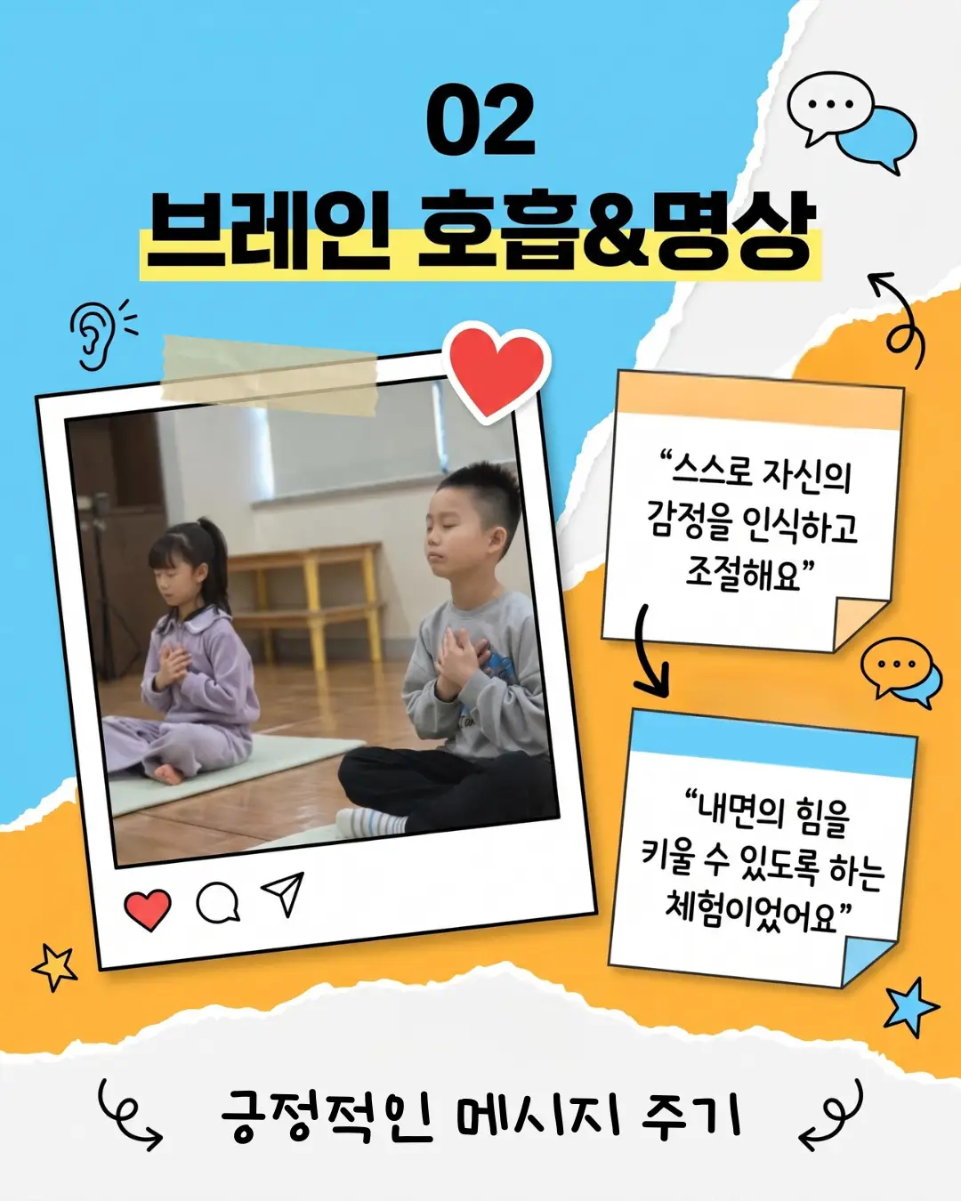 이미지 4