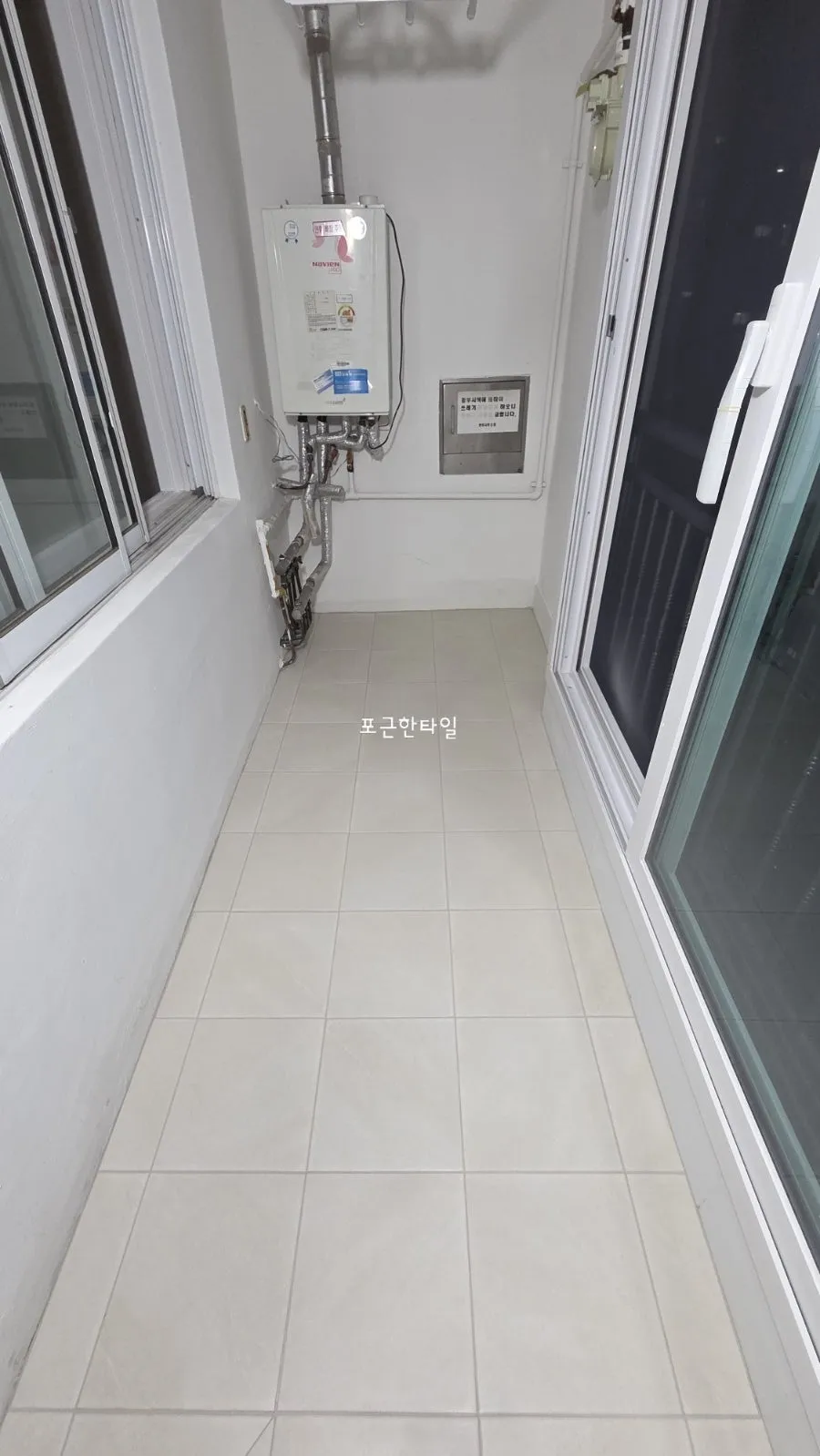 이미지 6