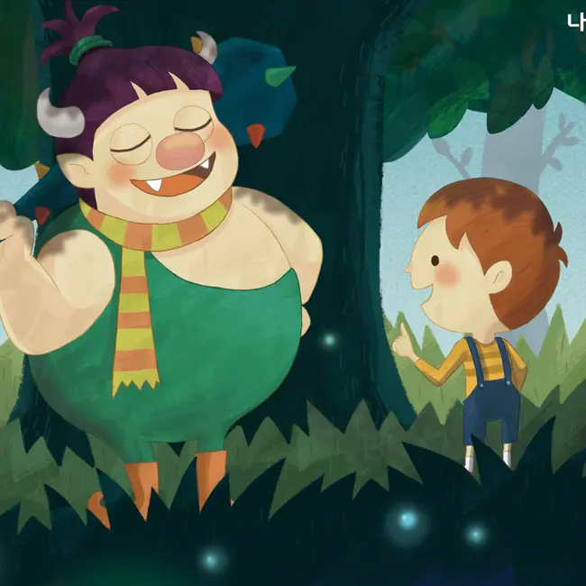 포트폴리오 이미지