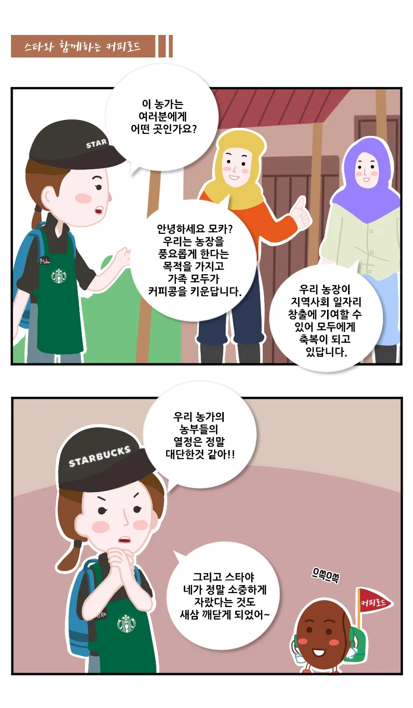 이미지 4