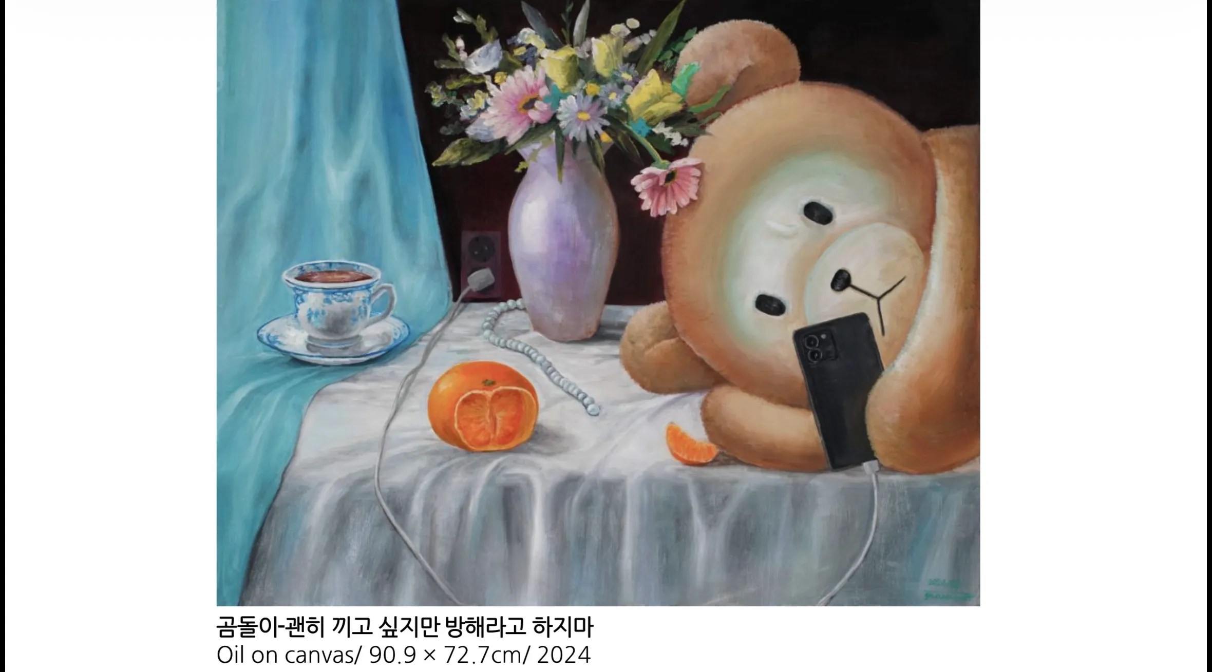 이미지 9
