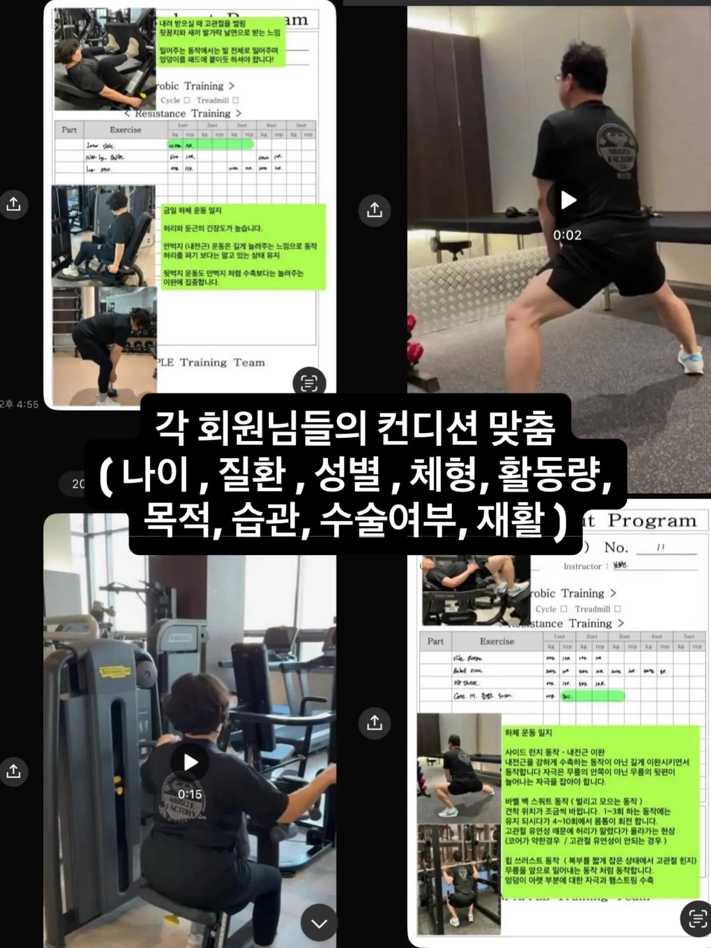 이미지 6
