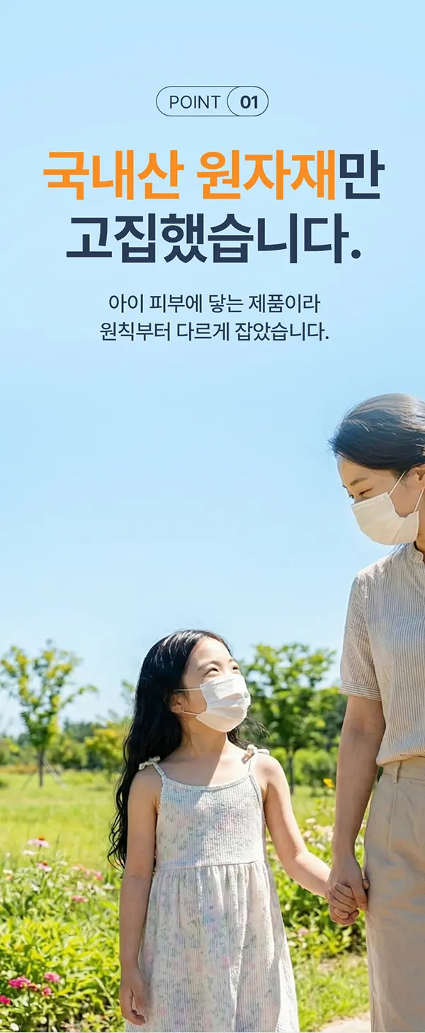 이미지 8