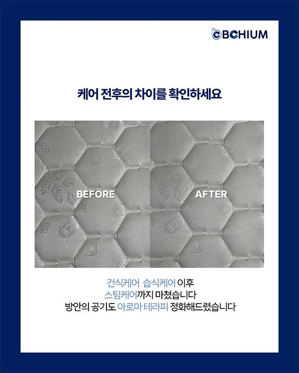 이미지 8