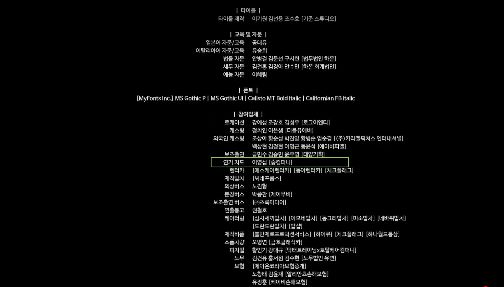 이미지 5