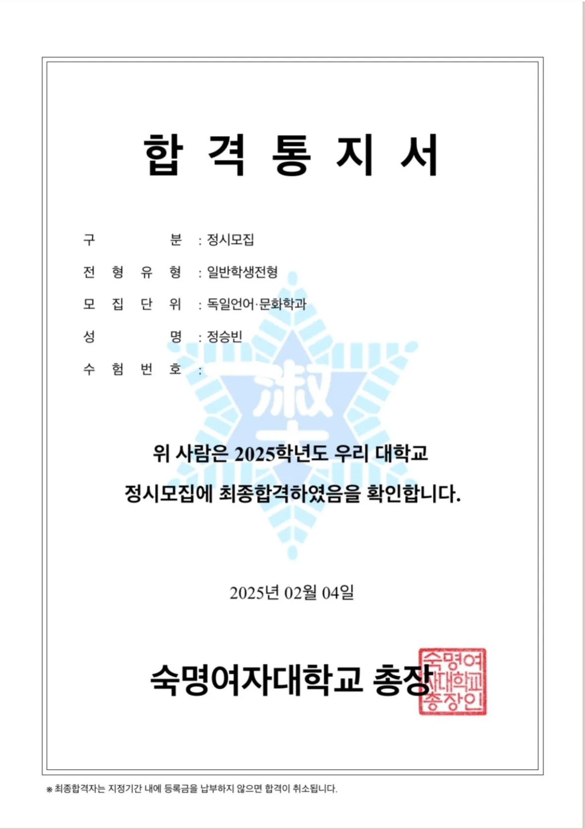 이미지 4
