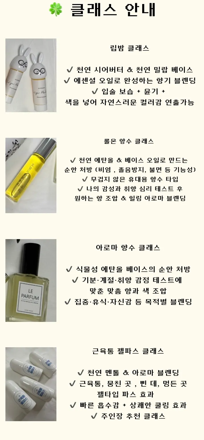 이미지 4