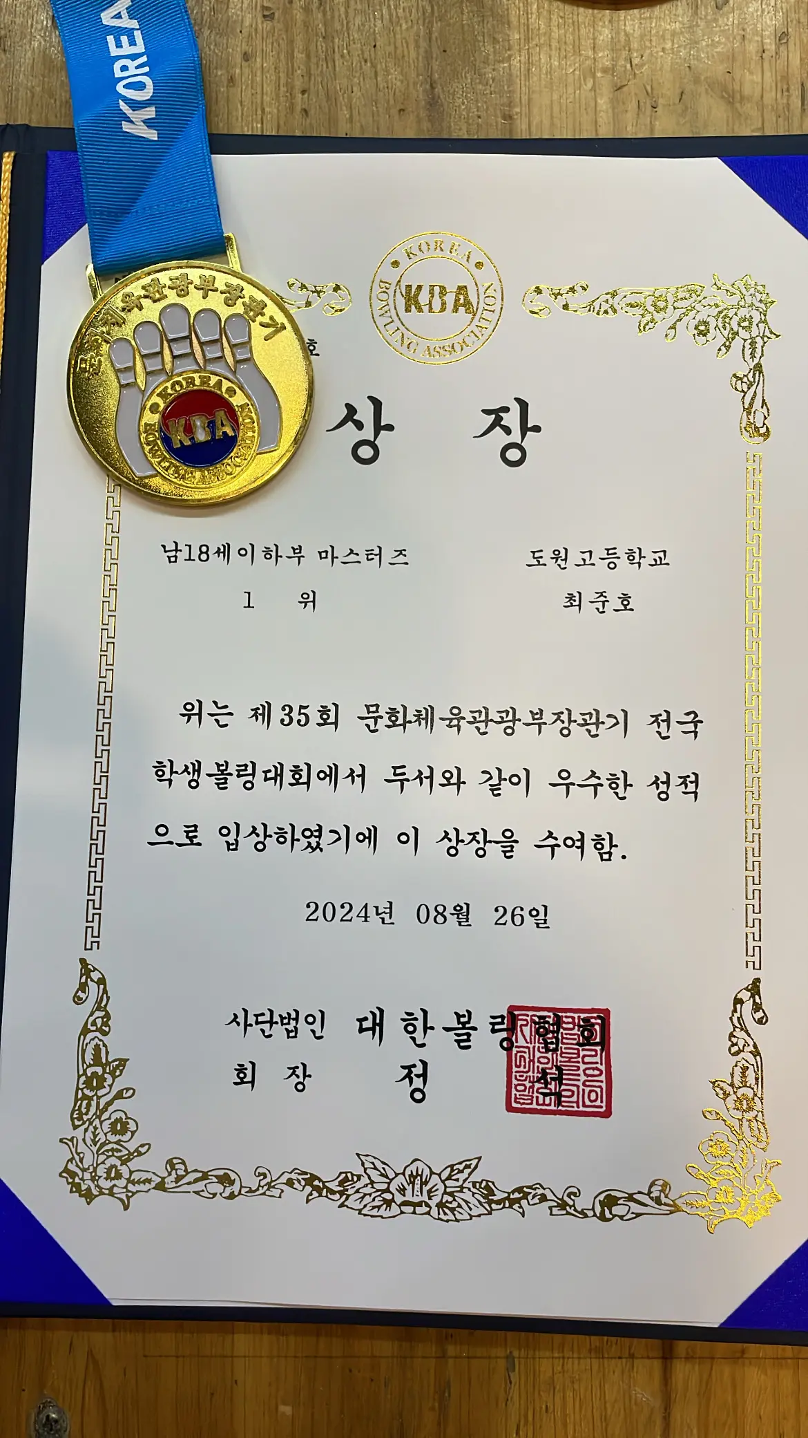 이미지 6