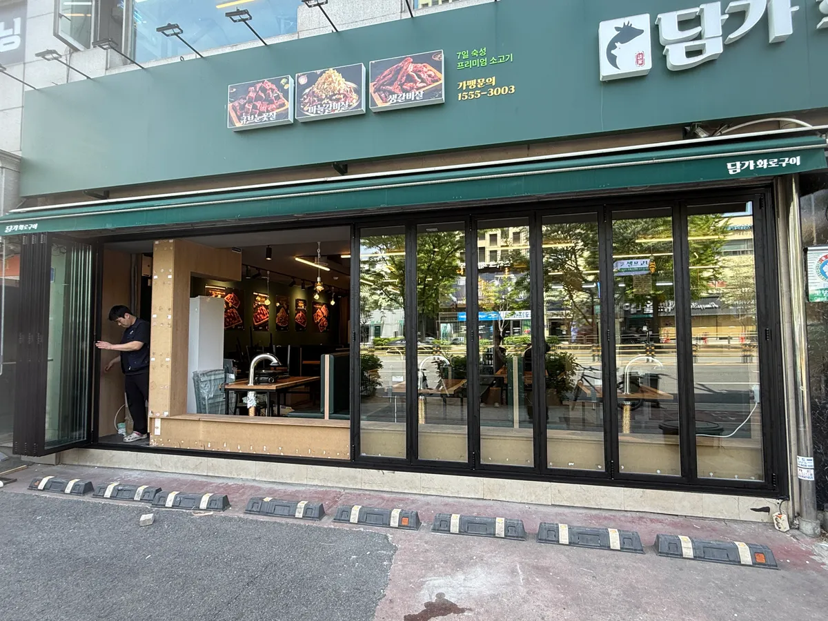 이미지 4