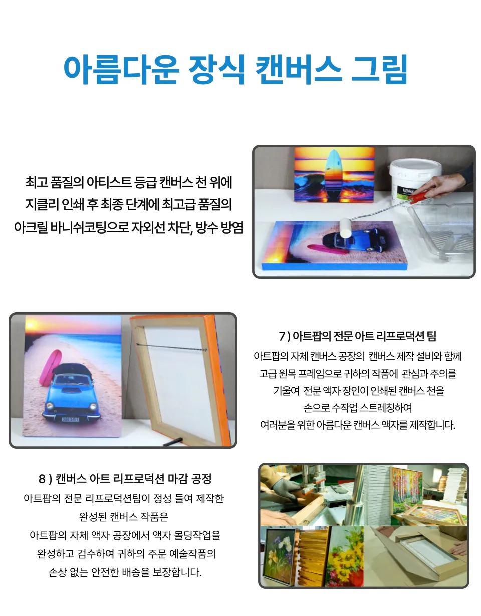 이미지 11