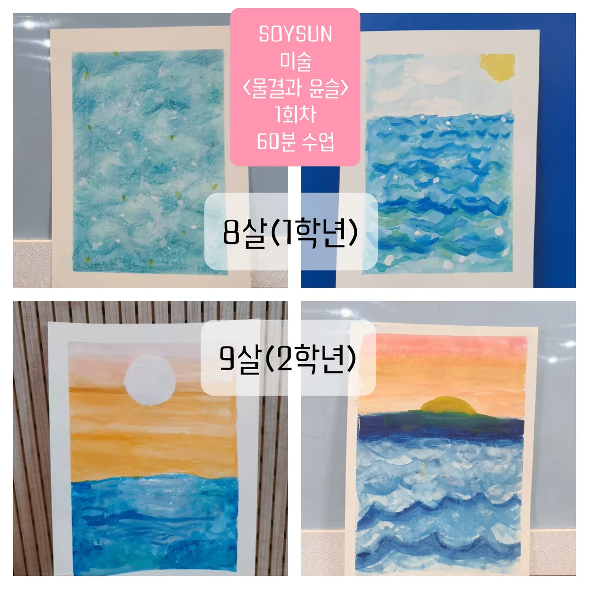 이미지 6