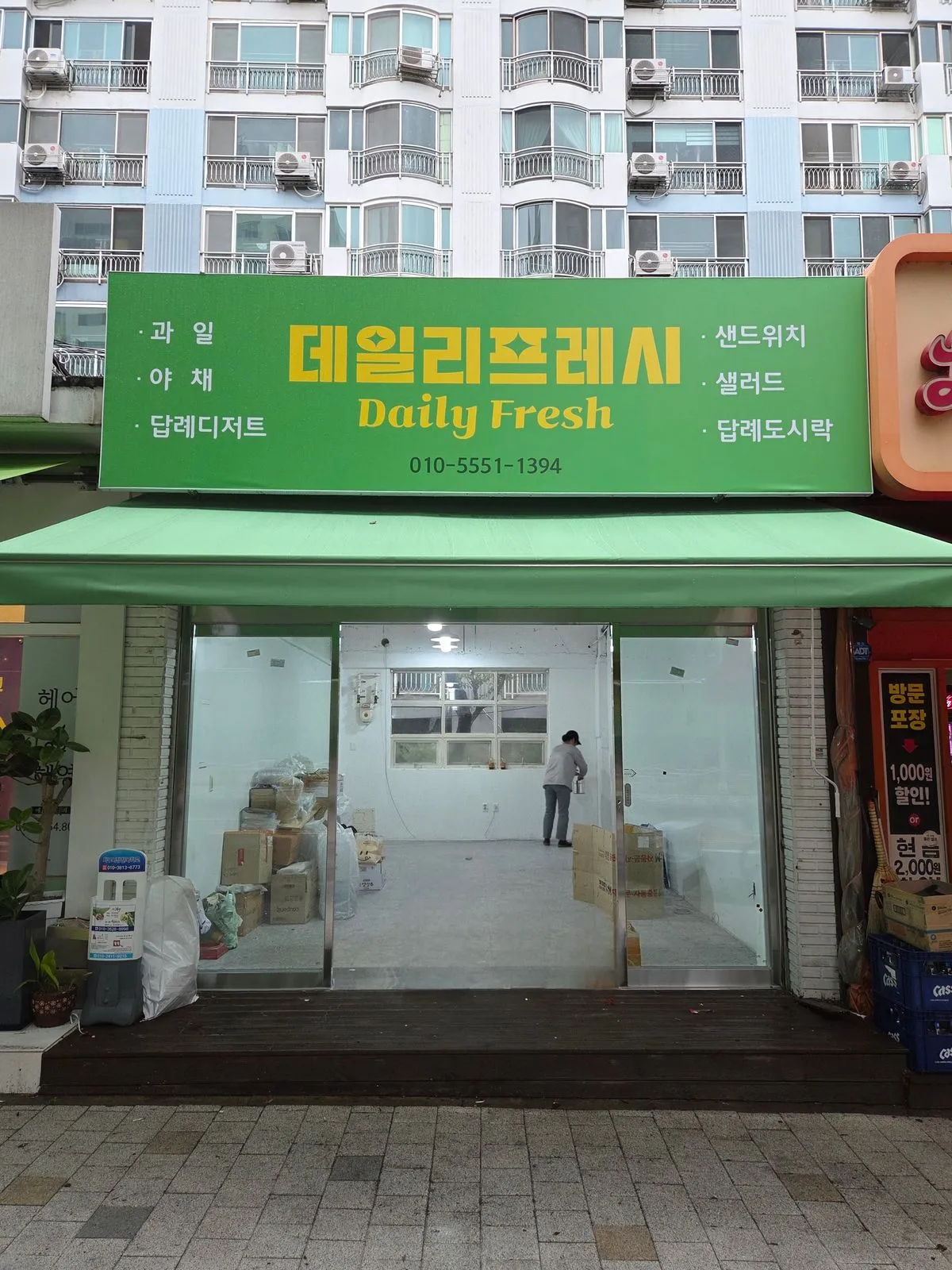 포트폴리오 이미지